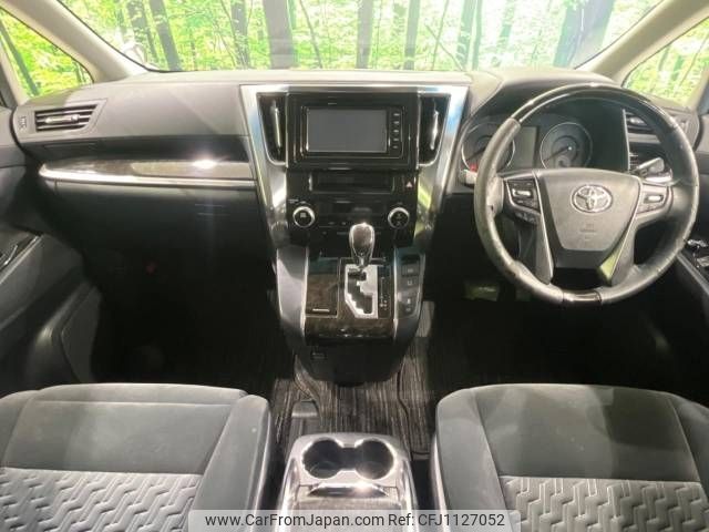 toyota vellfire 2015 -TOYOTA--Vellfire DBA-AGH30W--AGH30-0023823---TOYOTA--Vellfire DBA-AGH30W--AGH30-0023823- image 2