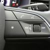audi a1-sportback 2022 quick_quick_GBDKL_WAUZZZGB8NR009246 image 17