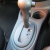 nissan note 2015 -NISSAN--Note DBA-E12--E12-411266---NISSAN--Note DBA-E12--E12-411266- image 17