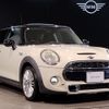 mini mini-others 2014 -BMW--BMW Mini DBA-XM20--WMWXM72020T931961---BMW--BMW Mini DBA-XM20--WMWXM72020T931961- image 6
