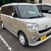 daihatsu move-canbus 2017 -DAIHATSU--Move Canbus DBA-LA800S--LA800S-0026081---DAIHATSU--Move Canbus DBA-LA800S--LA800S-0026081- image 1