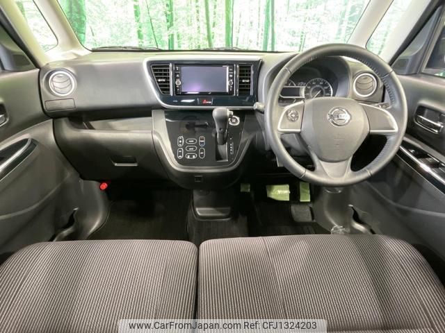 nissan dayz-roox 2018 quick_quick_B21A_B21A-0544536 image 2