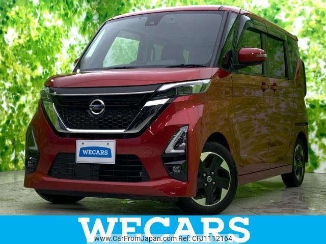 nissan roox 2020 quick_quick_5AA-B44A_B44A-0006200 image 1