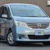 nissan serena 2012 quick_quick_DAA-HC26_HC26-062264 image 4