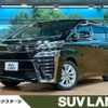 toyota vellfire 2020 quick_quick_AGH30W_AGH30-0350298 image 1