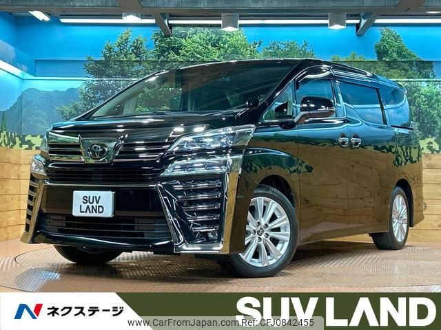 toyota vellfire 2020 quick_quick_AGH30W_AGH30-0350298 image 1