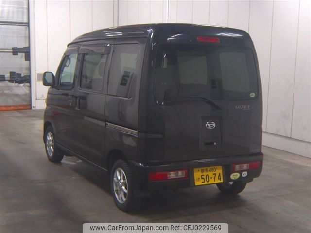 daihatsu hijet-van 2009 -DAIHATSU 【群馬 480ｹ5074】--Hijet Van S331V-0028097---DAIHATSU 【群馬 480ｹ5074】--Hijet Van S331V-0028097- image 2