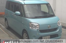 daihatsu move-canbus 2016 -DAIHATSU 【品川 000ﾝ0000】--Move Canbus LA800S--0008828---DAIHATSU 【品川 000ﾝ0000】--Move Canbus LA800S--0008828-