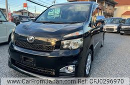 toyota voxy 2011 -TOYOTA--Voxy ZRR75W--0077671---TOYOTA--Voxy ZRR75W--0077671-