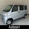 daihatsu hijet-cargo 2014 quick_quick_S321V_S321V-0205137 image 1