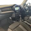mini mini-others 2015 CFJ8974954 image 23