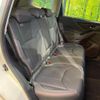 subaru forester 2021 quick_quick_SKE_SKE-074636 image 9