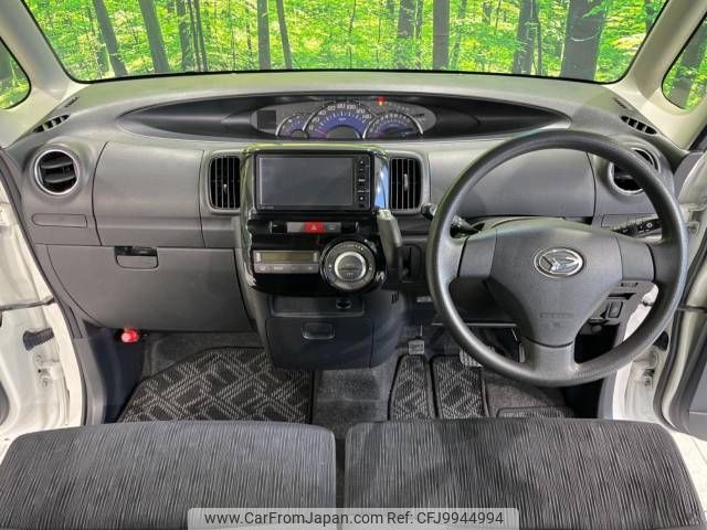 daihatsu tanto 2013 -DAIHATSU--Tanto DBA-L375S--L375S-0684123---DAIHATSU--Tanto DBA-L375S--L375S-0684123- image 2