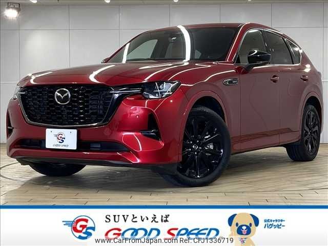 mazda mazda-others 2022 -MAZDA--CX-60 5LA-KH5S3P--KH5S3P-100140---MAZDA--CX-60 5LA-KH5S3P--KH5S3P-100140- image 1