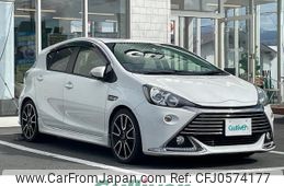 toyota aqua 2014 -TOYOTA--AQUA DAA-NHP10--NHP10-2326686---TOYOTA--AQUA DAA-NHP10--NHP10-2326686-