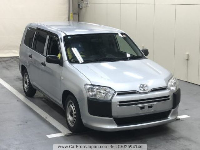 2016 Toyota Probox Van NCP160V - Car Price $4,347