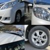 toyota alphard 2014 quick_quick_DBA-ANH20W_ANH20-8332879 image 8