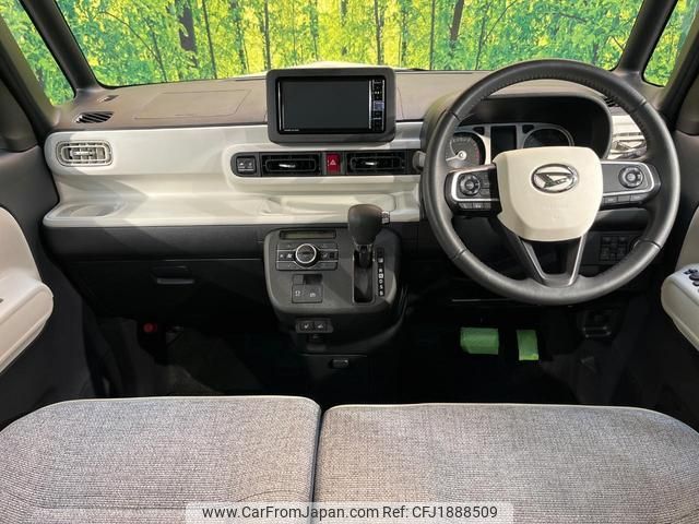 daihatsu move-canbus 2023 CFJ1888509 image 2