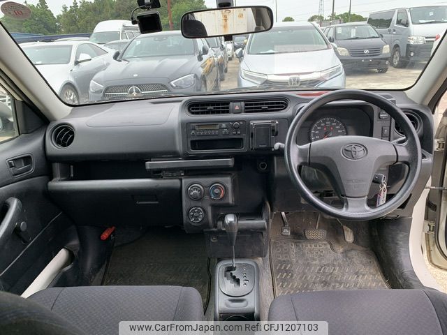 toyota probox-van 2016 NIKYO_AQ68213 image 1