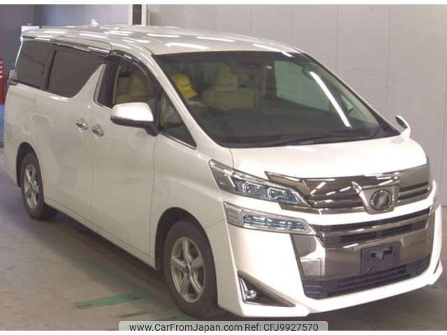 toyota vellfire 2018 -TOYOTA--Vellfire DBA-AGH35W--AGH35-0030977---TOYOTA--Vellfire DBA-AGH35W--AGH35-0030977- image 1