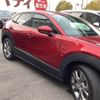 mazda cx-3 2020 quick_quick_DMEP_DMEP-111322 image 19