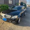 mercedes-benz c-class 2008 -MERCEDES-BENZ--Benz C Class DBA-204041--WDD2040412A104192---MERCEDES-BENZ--Benz C Class DBA-204041--WDD2040412A104192- image 4