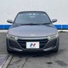 honda s660 2017 -HONDA--S660 DBA-JW5--JW5-1021264---HONDA--S660 DBA-JW5--JW5-1021264- image 13