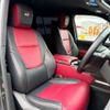toyota land-cruiser-wagon 2022 -TOYOTA--Land Cruiser Wagon 3DA-FJA300W--FJA300-4020176---TOYOTA--Land Cruiser Wagon 3DA-FJA300W--FJA300-4020176- image 9