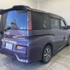 honda stepwagon 2015 -HONDA--Stepwgn DBA-RP3--RP3-1023621---HONDA--Stepwgn DBA-RP3--RP3-1023621- image 3