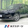 toyota harrier 2014 -TOYOTA--Harrier DBA-ZSU60W--ZSU60-0025655---TOYOTA--Harrier DBA-ZSU60W--ZSU60-0025655- image 1