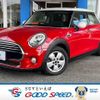 mini mini-others 2018 -BMW--BMW Mini DBA-XS15--WMWXS520202G84461---BMW--BMW Mini DBA-XS15--WMWXS520202G84461- image 1