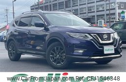 nissan x-trail 2020 CFJ1546348