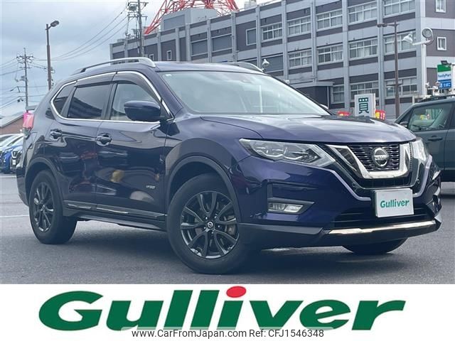 nissan x-trail 2020 CFJ1546348 image 1
