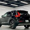 volvo xc40 2021 -VOLVO 【名変中 】--Volvo XC40 XB3154XCP--N2665582---VOLVO 【名変中 】--Volvo XC40 XB3154XCP--N2665582- image 20