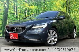 volvo v40 2018 quick_quick_MD4204T_YV1MVA8RDJ2472581