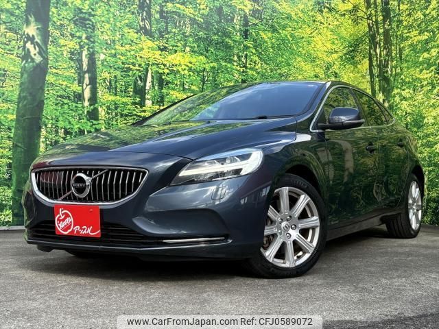 volvo v40 2018 quick_quick_MD4204T_YV1MVA8RDJ2472581 image 1