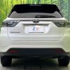 toyota harrier 2014 CFJ1740074 image 14