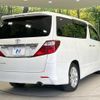toyota alphard 2009 CFJ1636186 image 17