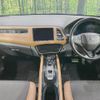 honda vezel 2019 quick_quick_RU3_RU3-1336892 image 2