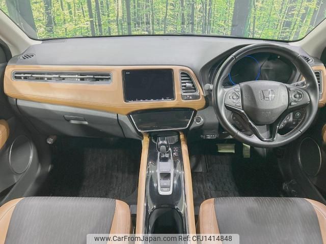 honda vezel 2019 quick_quick_RU3_RU3-1336892 image 2