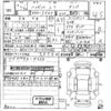 daihatsu hijet-truck 2020 -DAIHATSU--Hijet Truck S510P-0323288---DAIHATSU--Hijet Truck S510P-0323288- image 3