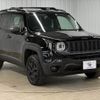 jeep renegade 2017 -CHRYSLER--Jeep Renegade ABA-BU24--1C4BU0000HPG23652---CHRYSLER--Jeep Renegade ABA-BU24--1C4BU0000HPG23652- image 14