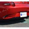 mazda roadster 2015 -MAZDA--Roadster DBA-ND5RC--ND5RC-107728---MAZDA--Roadster DBA-ND5RC--ND5RC-107728- image 39