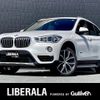 bmw x1 2018 -BMW--BMW X1 LDA-HT20--WBAHT920803F16245---BMW--BMW X1 LDA-HT20--WBAHT920803F16245- image 1