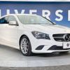 mercedes-benz cla-class 2015 quick_quick_117942_WDD1179422N252879 image 15