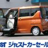 nissan roox 2024 CFJ1547864 image 1