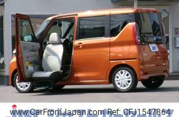 nissan roox 2024 CFJ1547864