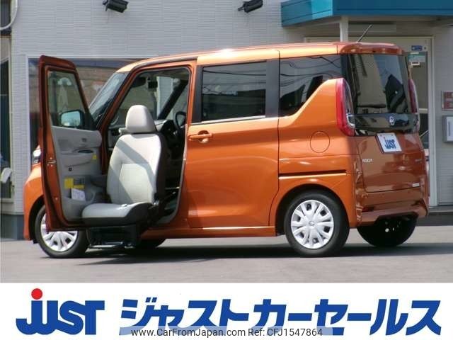nissan roox 2024 CFJ1547864 image 1