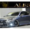 lexus is 2012 -LEXUS--Lexus IS DBA-GSE20--GSE20-5177353---LEXUS--Lexus IS DBA-GSE20--GSE20-5177353- image 1