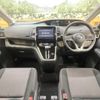 nissan serena 2019 -NISSAN--Serena DAA-GFC27--GFC27-146771---NISSAN--Serena DAA-GFC27--GFC27-146771- image 2